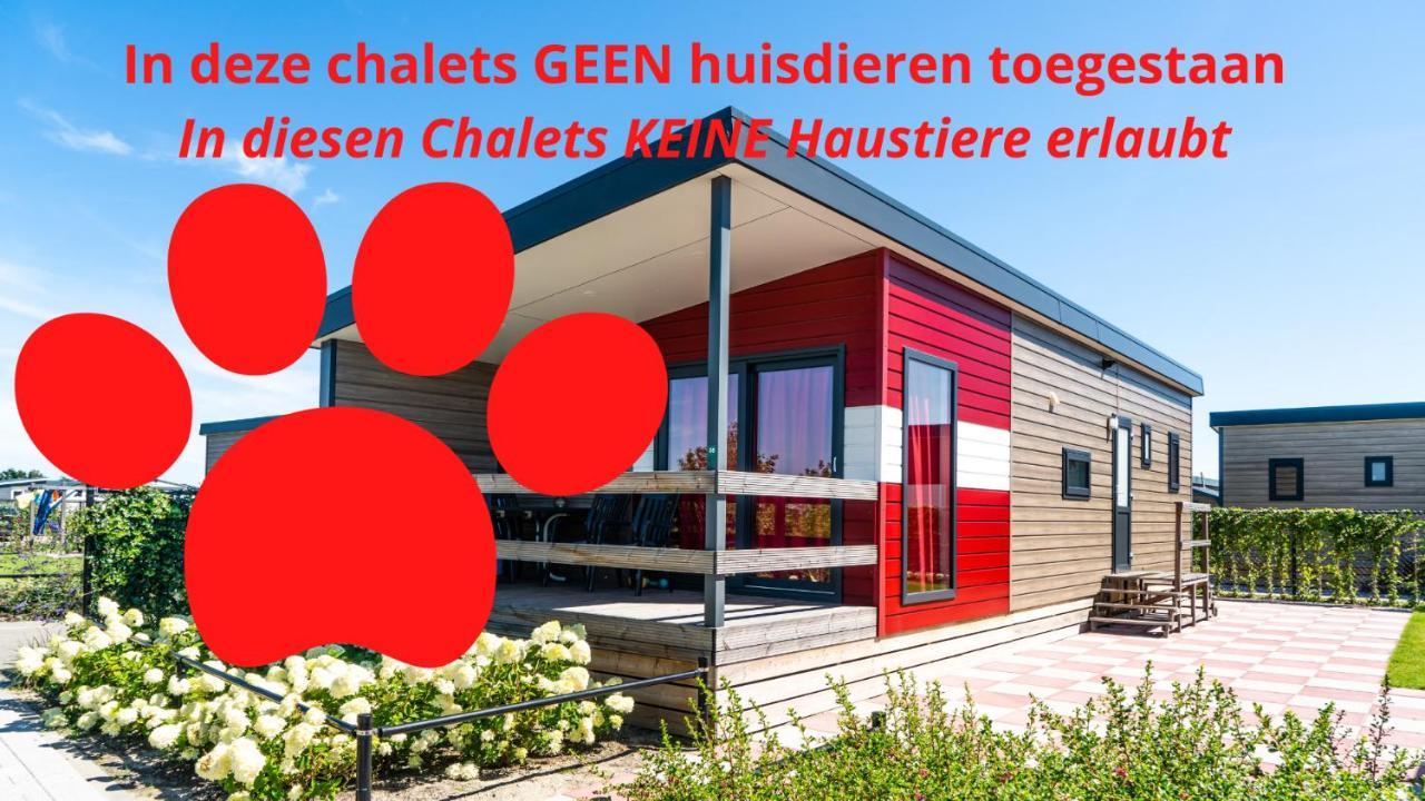 De Boomgaard Holiday park 3*